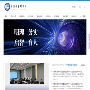 心意礼品网-深圳特色商务办公礼品定制公司，专业会议、广告小礼品采购平台